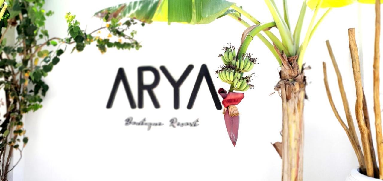 Arya Boutique Resort Kiwengwa  Eksteriør billede